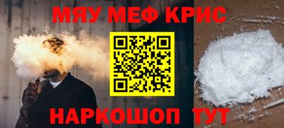 каннабис Изобильный