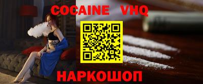 таблы Кандалакша