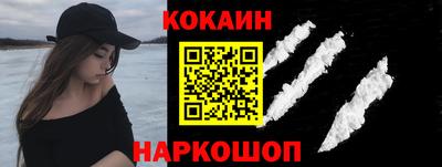 каннабис Изобильный