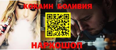 2c-b Ирбит