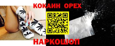 таблы Кандалакша