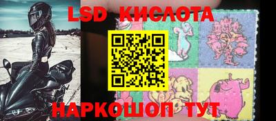 меф VHQ Камышлов
