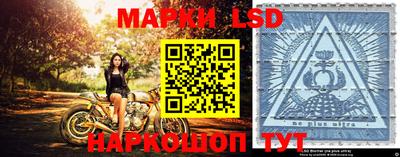 меф VHQ Камышлов