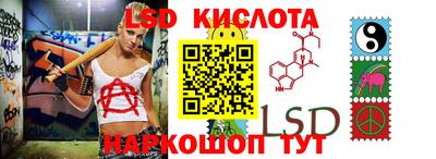 меф VHQ Камышлов
