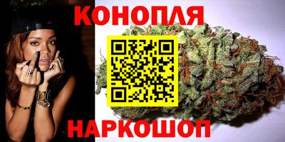 мдма Канаш