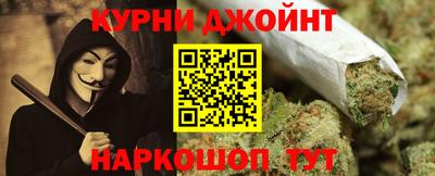 таблы Кандалакша