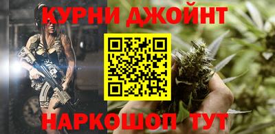 мдма Канаш