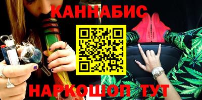 меф VHQ Камышлов