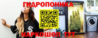 таблы Кандалакша