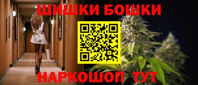 2c-b Ирбит