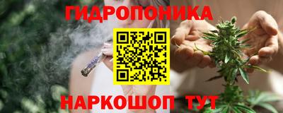 меф VHQ Камышлов