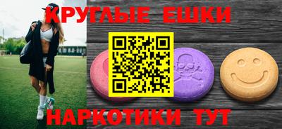 каннабис Изобильный