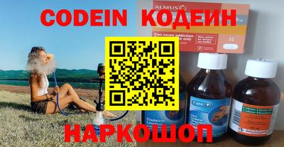 таблы Кандалакша