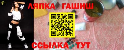 каннабис Изобильный