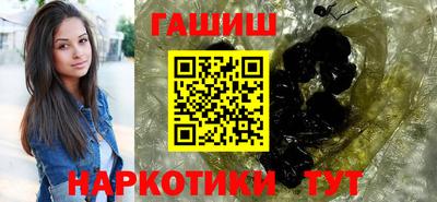 мдма Канаш