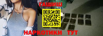 таблы Кандалакша