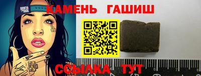 меф VHQ Камышлов