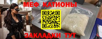 2c-b Ирбит